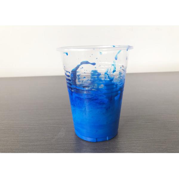 Дисперсия полиуретанов на основе анионической алифатической воды для снятия покр