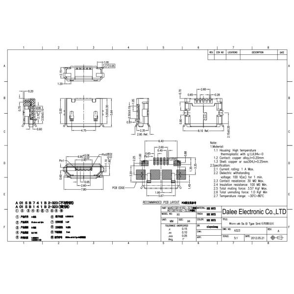 UL94 V-0 Material Micro USB Type C Connector Full SMT Type In Mobile Power Supply