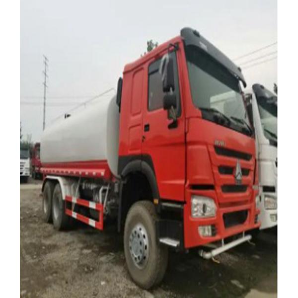 SINOTRUK 20 кубических 20cm3 6X4 10 Шины Садовые пожарные распылители Водяные танкеры Грузовики Круглой формы Автомобиль для уборки дорог