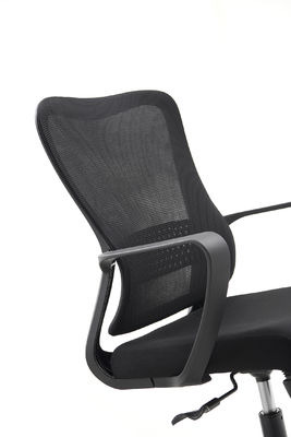 Ergonomic Mesh Task Chair with Breathable Mesh Back Adjustable Seat Height and Swivel Functionality for Office Settings