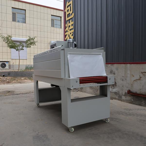 POF / PE Heat Shrink Film Packaging Machine Customized For Stainless Steel Products