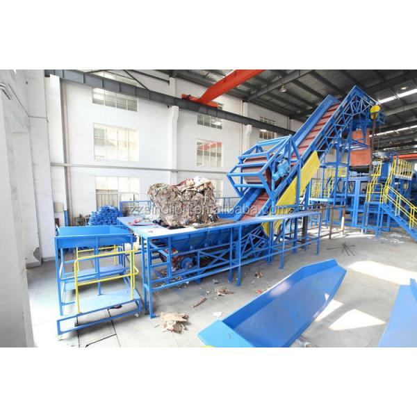 Large Capacity Stationary Waste Composting Machine with Convenient Hopper Storage Bin