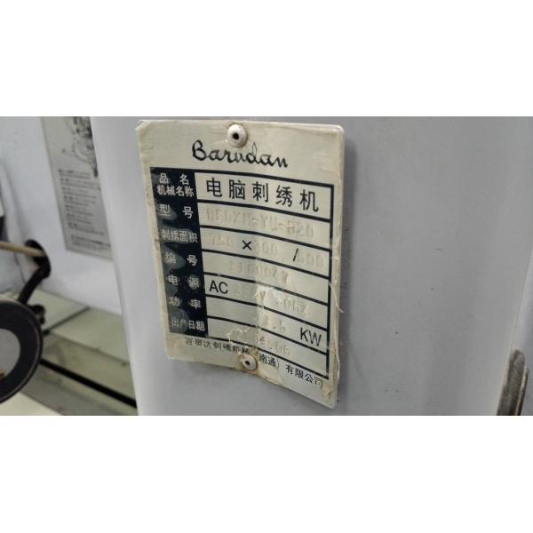 Computerized Second Hand Barudan Embroidery Machine 20 Heads 9 Needles