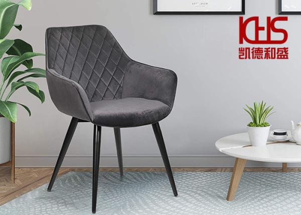 Anti Wrinkle Golden Beach Velvet Dining Chair Fabric Dining Room Chairs With Armrest