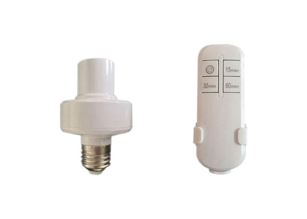 Household 142pcs LED UV Sterilizer Bulb With Remote Control