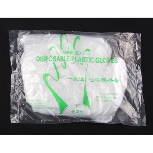 Plastic Hand Disposable Kitchen Gloves For Cooking Cleaning Safety Food Handling