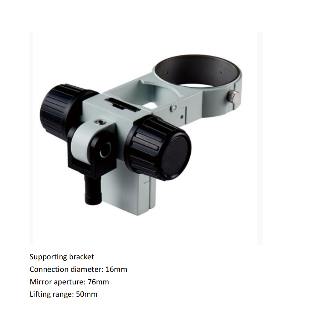 Supplier Industrial Camera Bracket 3-Axis CNC Aluminum C-Mount CS-Mount for Machine Vision PCB Inspection OEM MSS-A-TJ01