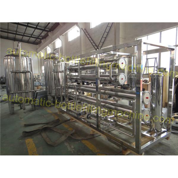 Pure Drinking Water Purification Equipment 1600 2100KG Weight High Efficiency