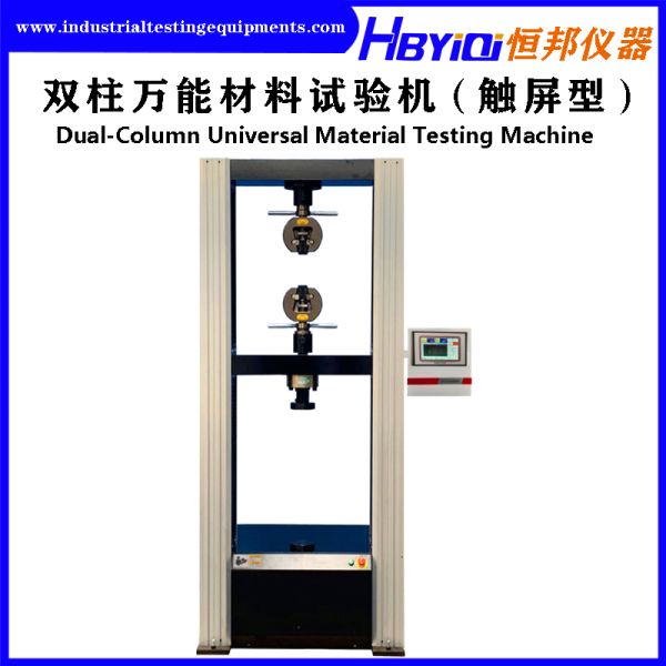 Computerised Universal Material Testing Machine Dual Column 800mm 1kW