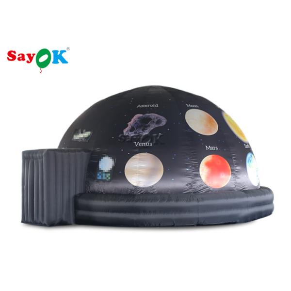 天文学博物館のためのポリ塩化ビニールの床のマットが付いているデジタル膨脹可能な移動式プラネタリウム