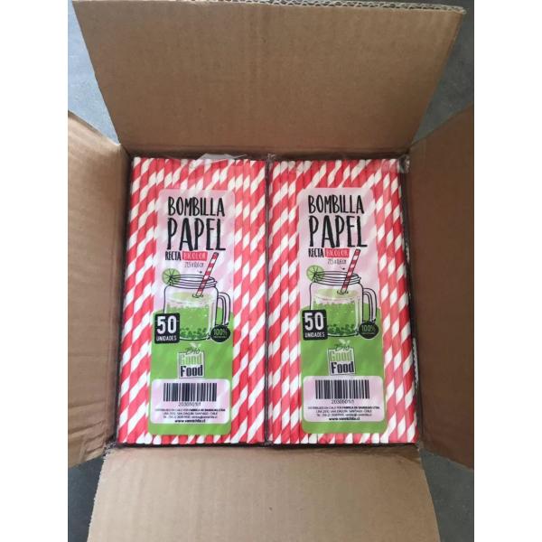 Individual Paper Wrapped Black and White Drinking Straws with Personalized Pattern