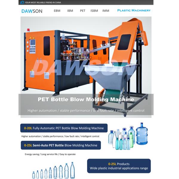 5 простирание бутылки ЛЮБИМЦА контейнера минеральной воды галлона 20L делая машину