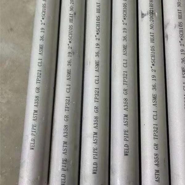 Precision Steel Tube Bright Thick Wall Seamless Steel Tube 45# Seamless Tube