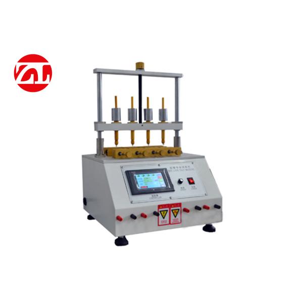 Four-Station Button Life Testing Machine Cellphone Buttons Life Tester