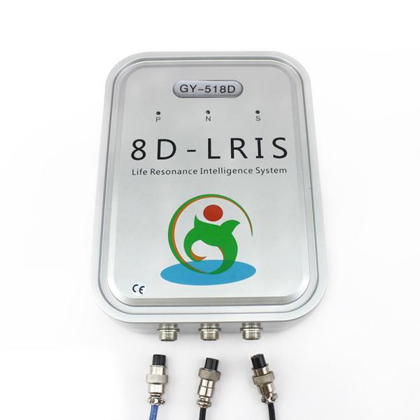 Original Russian 8D NLS Health Analyzer / Body Analysis Machine with Original Software