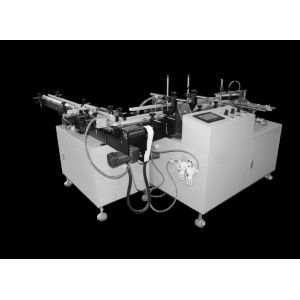 900mm Thermal Paper Slitting Machine | 200m/min Speed