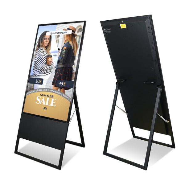 55 inch high brightness window front display digital signage android system 3500 nits