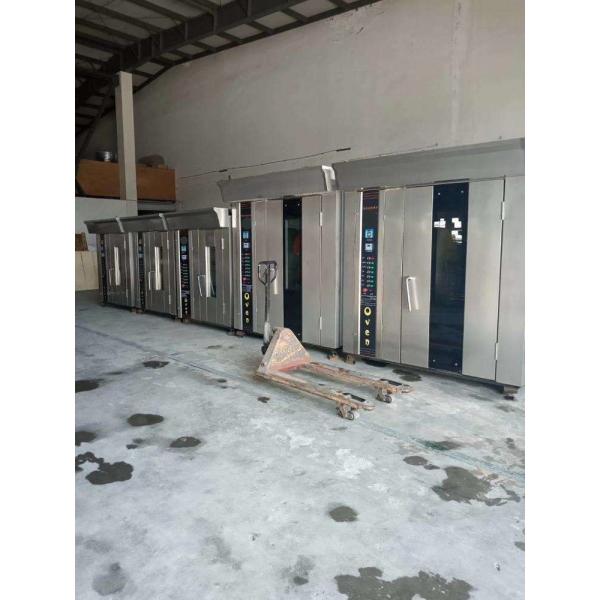 32Trays Rotating Bread Oven / Rotating Baking Oven Stainless Steel Gas Electric