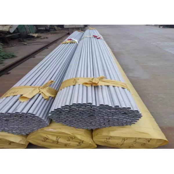 Трубопровод нержавеющей стали СУС 310С безшовный, трубопровод тонкой стены стальной для завода по обработке