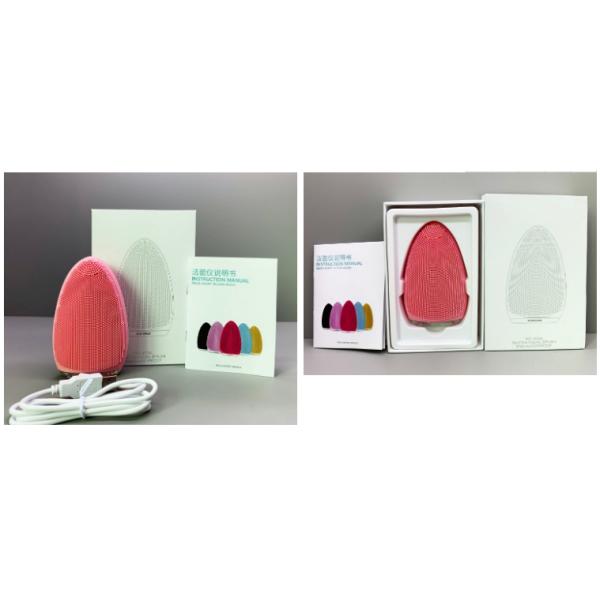 Portable waterproof mini USB face cleaner facial cleansing brush silicone
