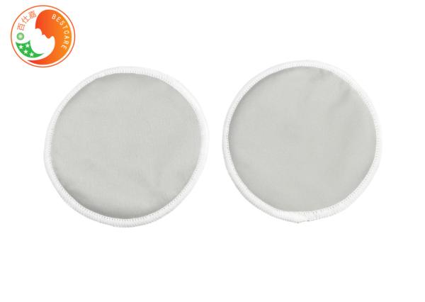 Customized Anti Spill Bamboo Reusable Breast Pads Nipple Pads Reusable