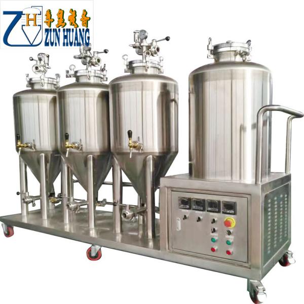 100 litros equipamento da cervejaria da cerveja de 50 galões tanque cônico do fermentador do micro de aço inoxidável