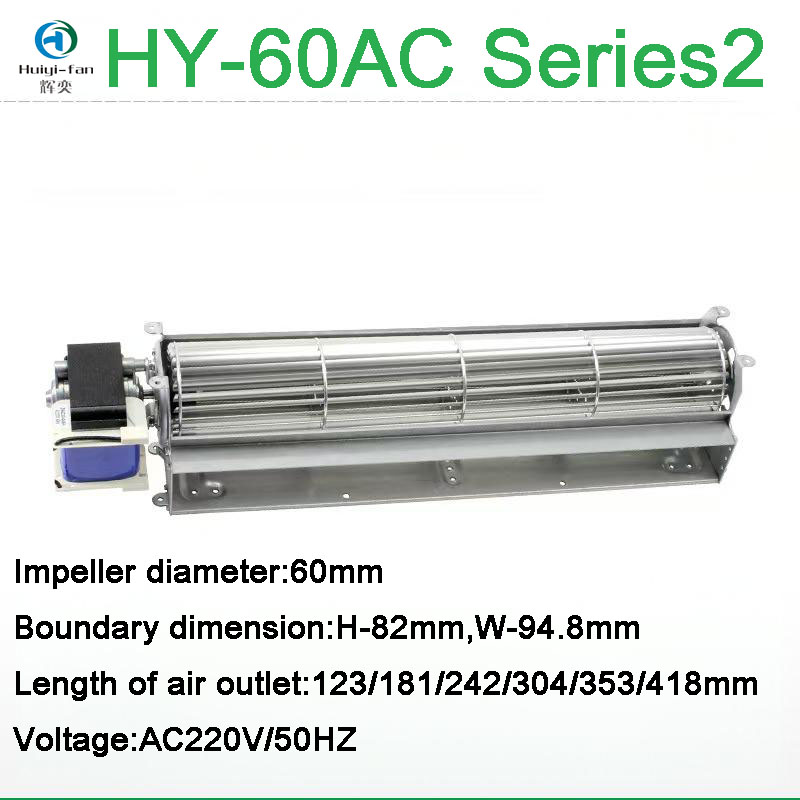 Silent High-Volume Cross-Flow Fan HY-60AC Series 300 Aluminum Alloy OEM AC220V