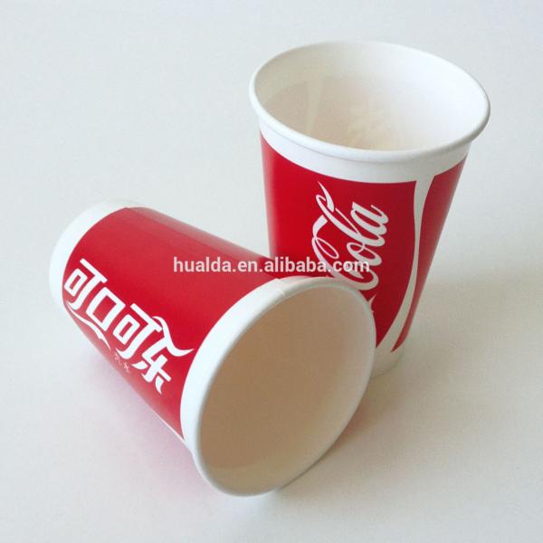 Automatic Single PE Coated Paper Cup Making Machine