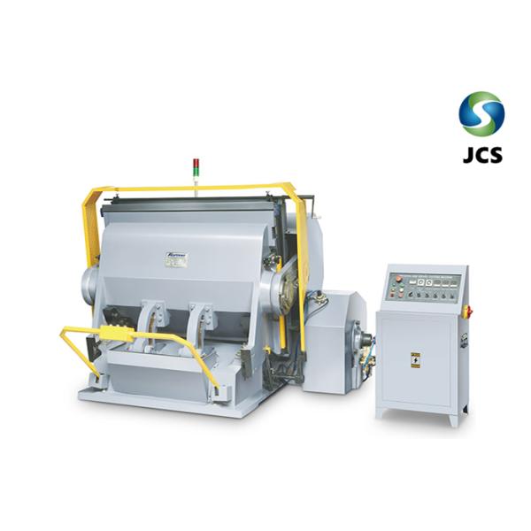 High Sensitivity Corrugated Box Die Cutting Machine With Automatic Lubricating System