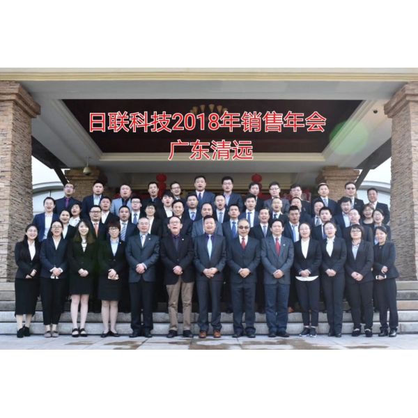 Анализ ботинками, система контроля побочной примеси побочной примеси обуви кс Рэй