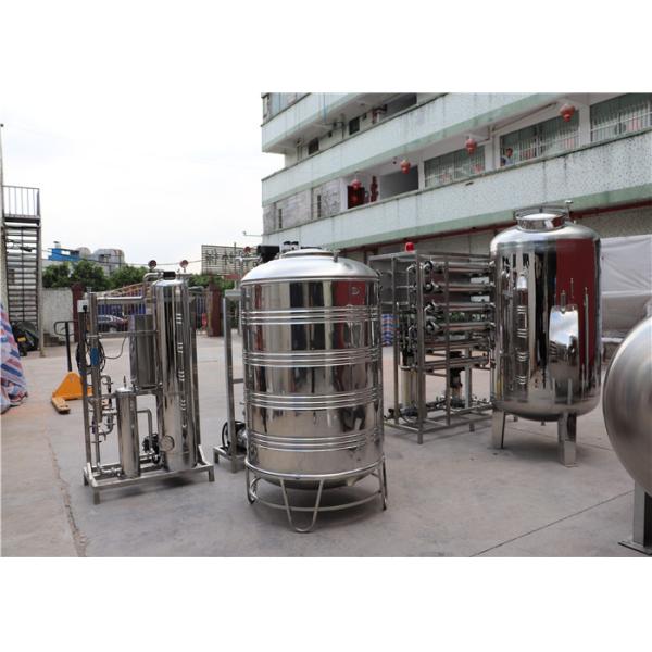 1000LPH SS304 RO Water Treatment Plant For Medicine