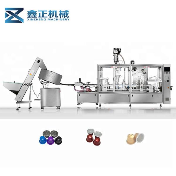 Professional Rotary Cup Filler And Sealer 6 Lanes Ce  Fda Iso Certification