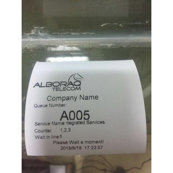 Electronic Floor Stand IR Touch Screen LCD Hospital Queuing System
