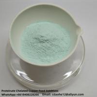Chelated Peptide Minerals 20% Copper Proteinate Feed Mill Raw Materials Formula