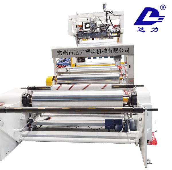 Butyral Polyvinyl Pvb EVA Sheet Extrusion Line 3400mm 800KG H