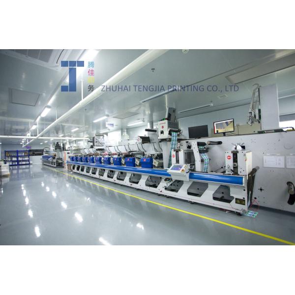 Tengjia printing