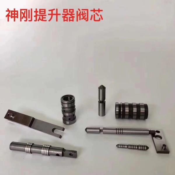Excavator Spare Parts Regulator Lever Valve Spool for Excavator PC200-5