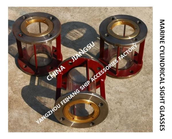 Flange Cast Iron Marine Cylindrical Observer 5K-125A JIS F7218