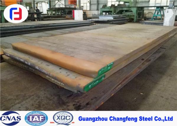 Cold Work High Speed Tool Steel M2 / 1.3343 For Making Various Cutters
