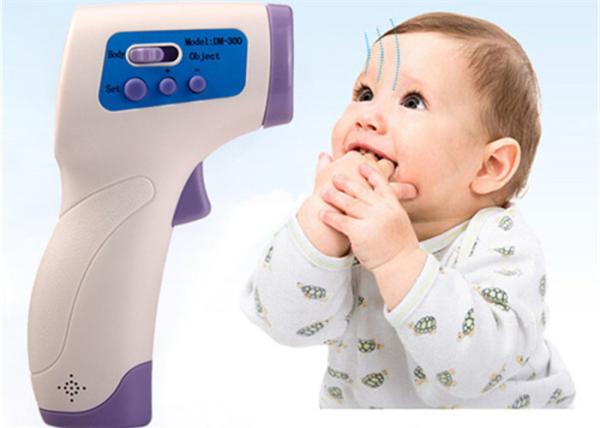 Baby Fever Infrared Forehead Thermometer DM300 With LCD Backlight CE Approval