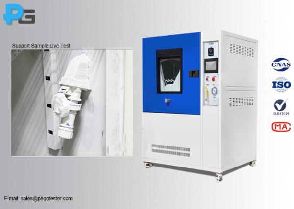 Chambre antipoussière d'équipement de test complet d'environnement d'IPX5 IPX6