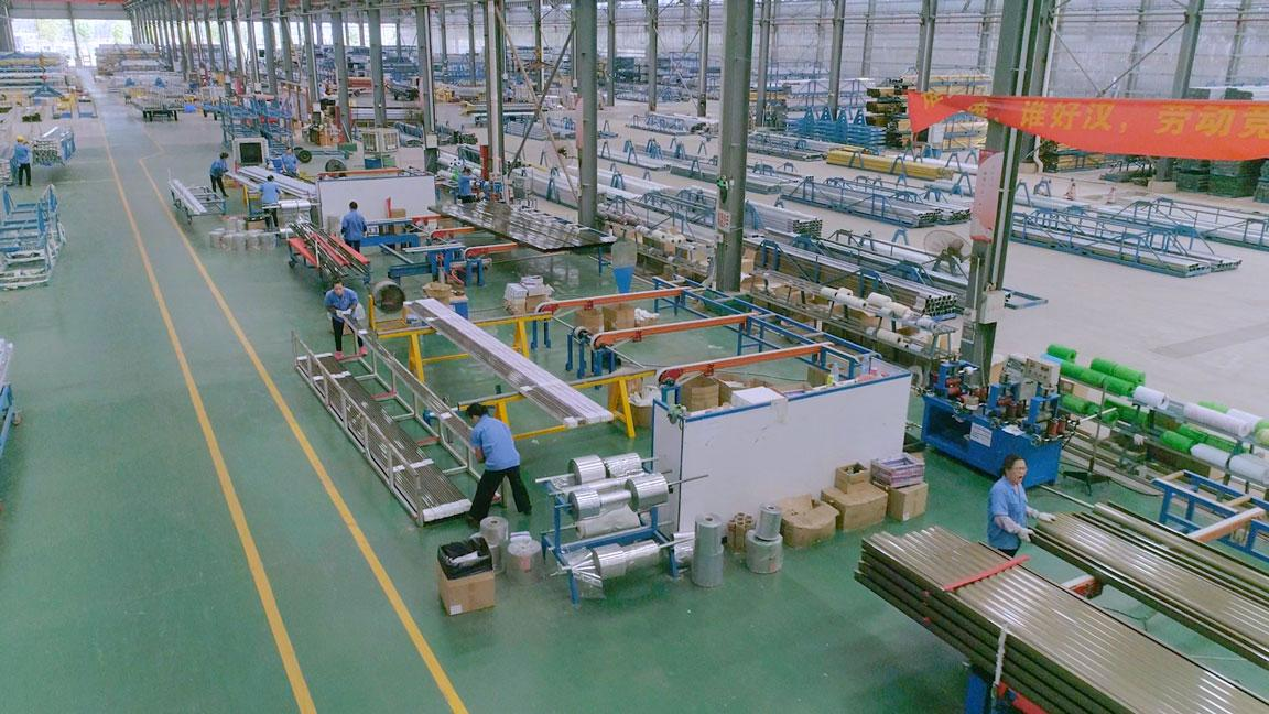 Guangdong SuperHuge Doors and Windows Co., Ltd