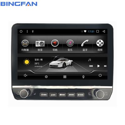Ecrã de toque 9 10 polegadas rádio de carro Android 9.0 Carplaye 2 Din Car Stereo Ecrãs GPS de navegação Car DVD Player