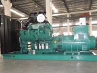 ISO9001 Cummins 800 Kw gerador a diesel Cummins gerador refrigerado a líquido