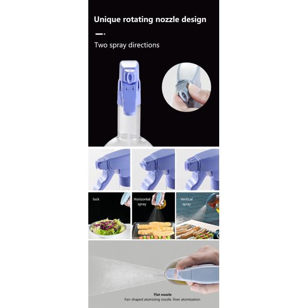 250 мл ПЭТ Спрей для кухонного масла Бутылка для личной гигиены Парфюмерия Эфирные масла Упаковка UKP16