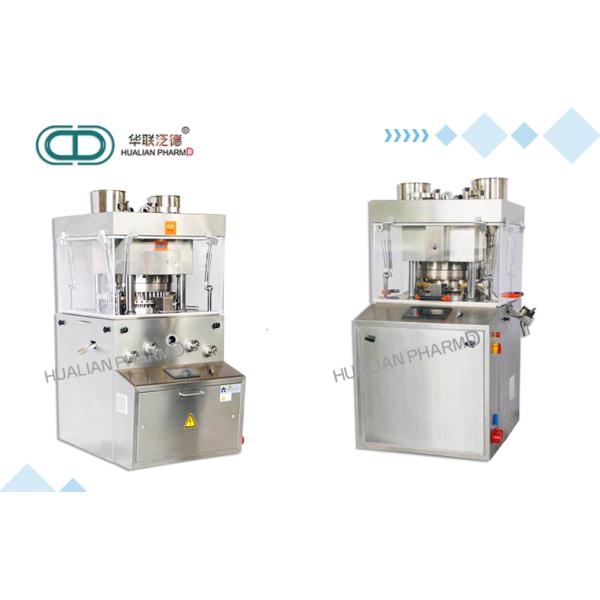 1850kg Automatic Tablet Press Machine For Super Large Tablet High Precision