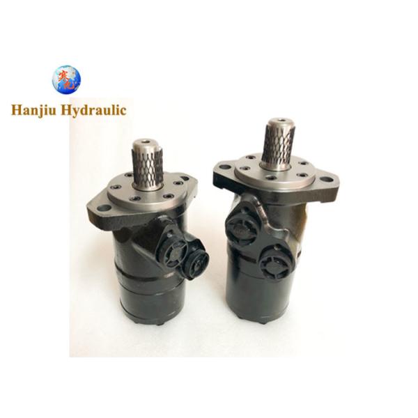 Части автоматизации клапана высокой начиная катышкы БМП/ОМП мотора вращающего момента небольшой гидравлической запасные