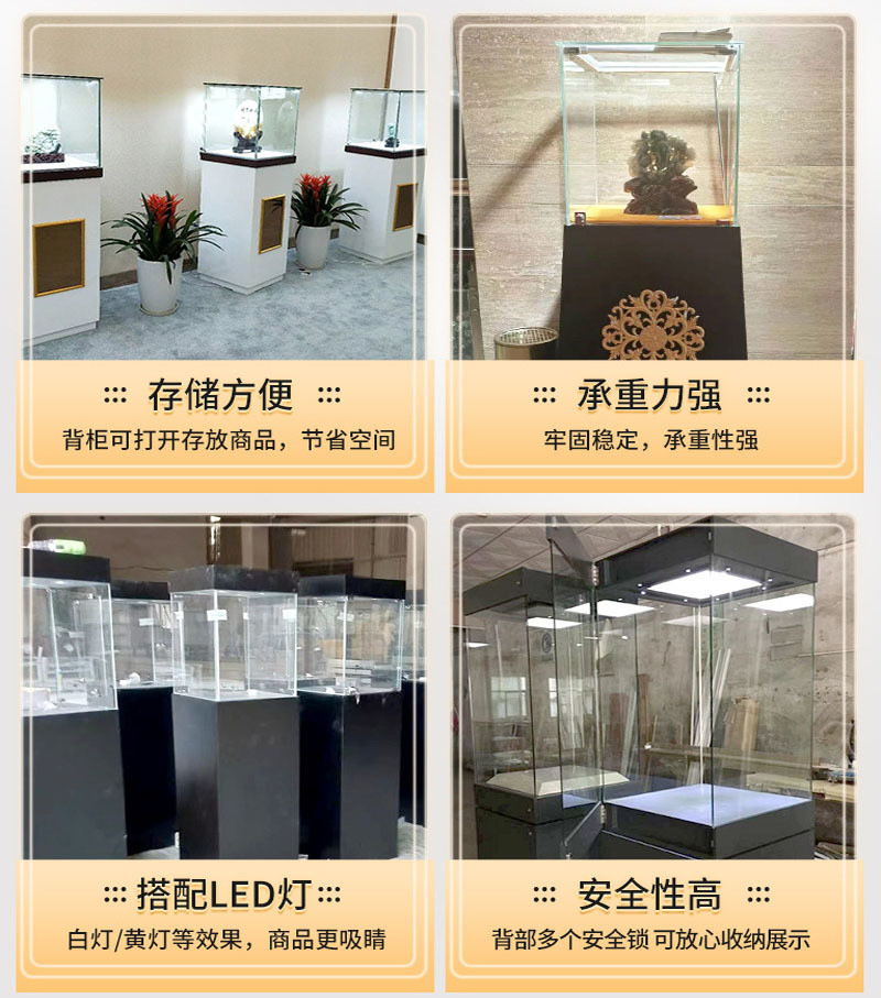Eco-friendly Single Cosmetic Display Stand with 3D LED Light Base and Acrylic Material