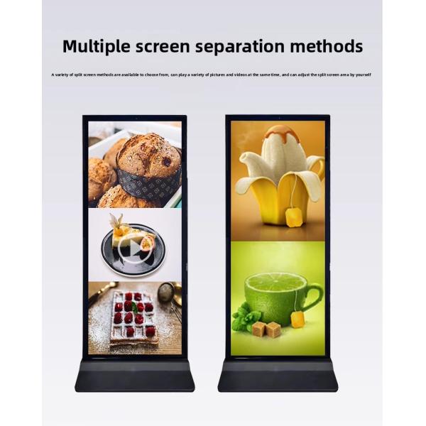 75inch 85inch 98inch Indoor Full-Screen Vertical Mobile Splicing Advertising Machine Big Size Digital Signage Displays