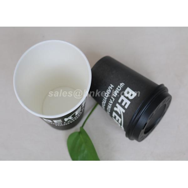 To Go Insulated Disposable Coffee Cups With Lids For Party / Wedding